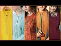 Latest Neckline design ideas 2021 | dress neck designs | neck design | gala ke design | kurti design