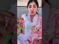 ख़ुद पर भरोसा ही जीत है!selfconfidene#motivation #trending#viral#shorts