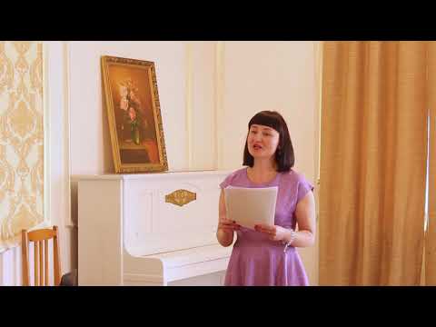 Соразмерность