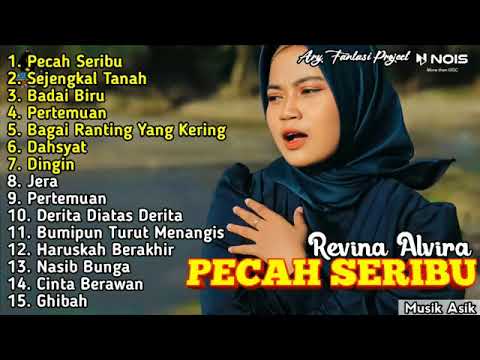 PECAH SERIBU - SEJENGKAL TANAH - BADAI BIRU \