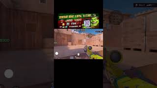РОФЛ STANDOFF 2 | STANDOFF 2 МЕМ | СТАНДОФФ 2 | МЕМЫ | СТАНДОФФ | ПРИКОЛЫ | ЮМОР СТАНДОФФ 2 | СМЕШНО
