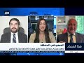 "الولايات المتحدة عاجزة عن توسيع المعركة ضد ايران"