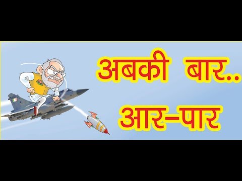 current-indian-political-cartoons