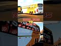 🤔 SRS TRAVEL'S B11R BUS VS ETS 2 WHO IS THE BEST BUS❓#shortsfeed #shorts #short