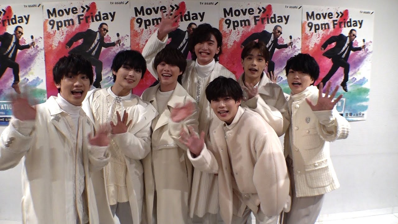 なにわ男子 – 今年を振り返って わちゃわちゃ【Mステ】