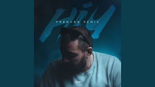 Ніч (FR8, MARO Remix) - Фир