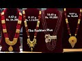 Latest Gold & Crystal Mala and Mangalsutra  with Weight and Price #thefashionplus