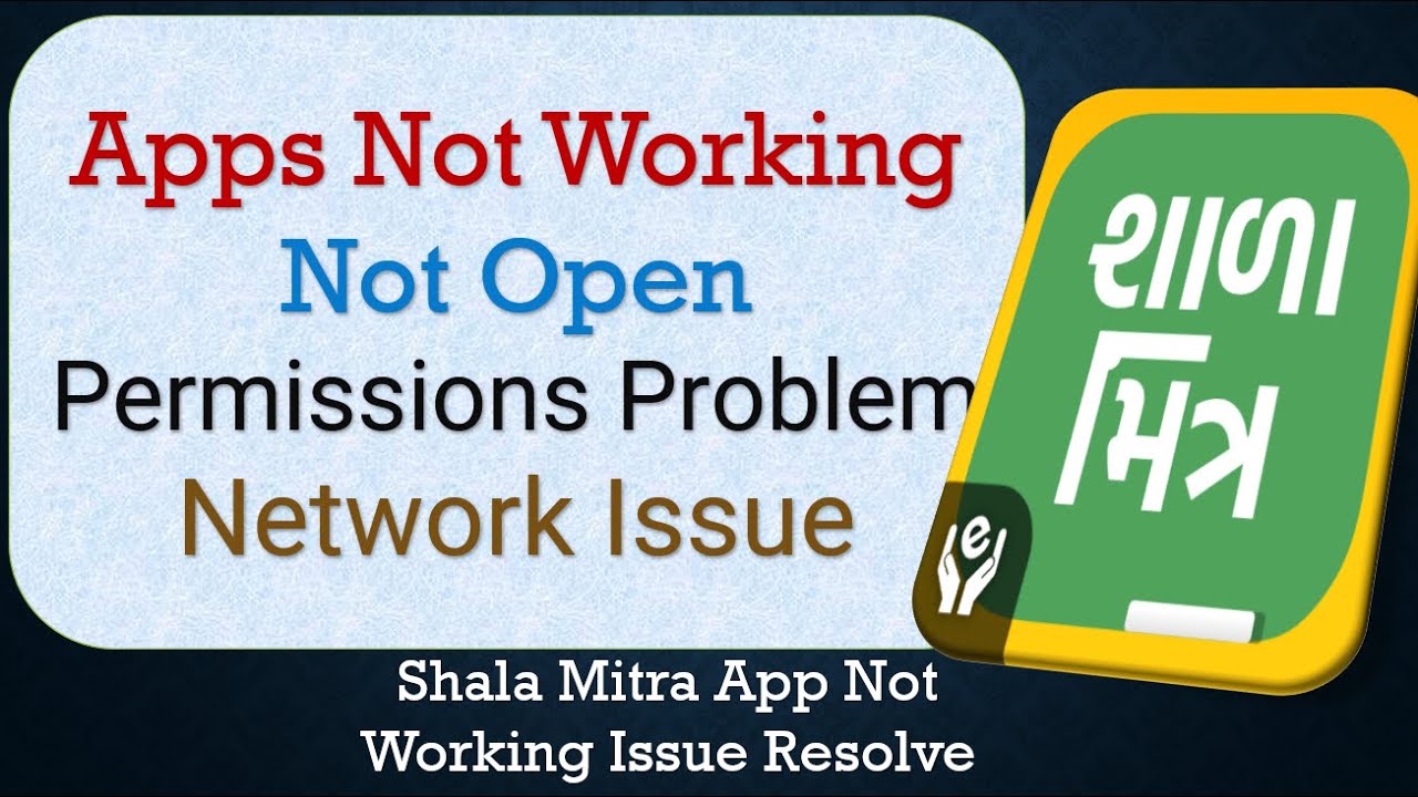 How To Fix Shala Mitra App not working | Not Open | Space Issue | Network & Permissions Issue