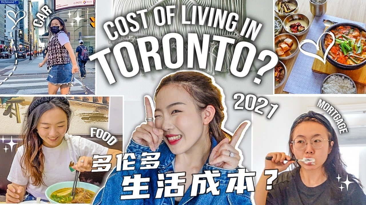 90 COST OF LIVING TORONTO YouTube