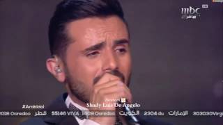 بكاء عمار محمد من اليمن اثناء اداء اغنية محبوبتي لوطنه عرب ايدول Arab Idol 2017