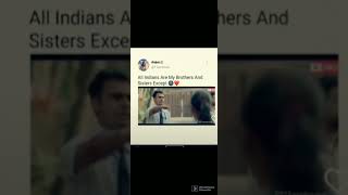 All Indians Are My Brothers And Sistersfunny Meme