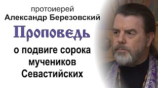 :       (2025.03.21).   