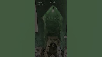 #الملك يومئذ الحق للرحمن /تلاوة قصيرة من سورة الفرقان / قرائه نجديه