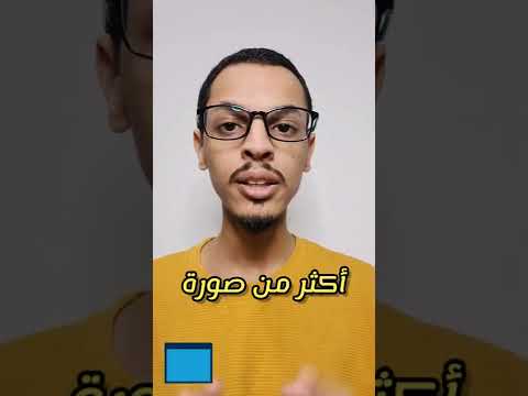 واحد من أهم أسباب نجاح الحملات الإعلانية