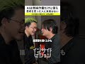 【AIは単純作業だけに使え】思考を売った人に未来はない