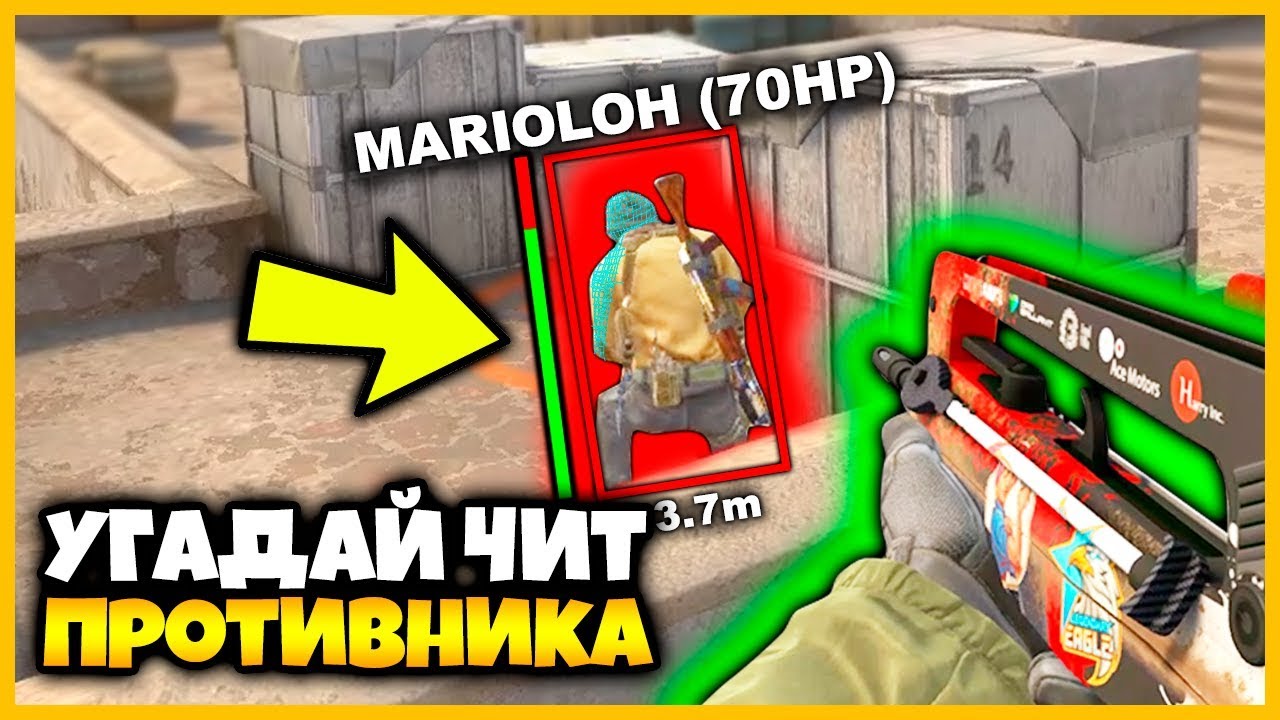 Играть в угадай автомобиль