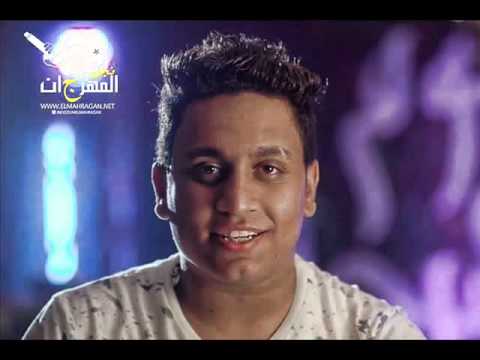 مهرجان ماذا لو 2 فيجو 2015