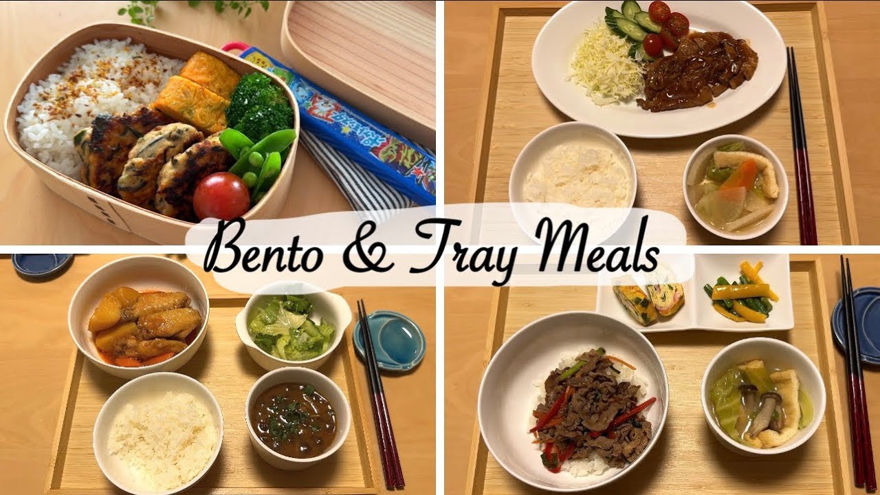 2 bento and 4 tray meal style dinners | cooking collection