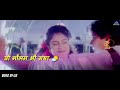 Ye mausam bhi gaya lyrical songs Whatsapp status video by Gk