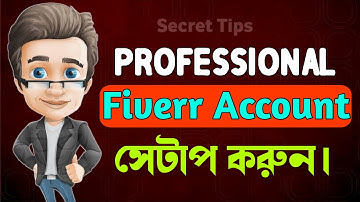 Creating & Setup Professional Fiverr Account/  প্রফেশনাল ফাইবার একাউন্ট তৈরি & সেটআপ/ websorful