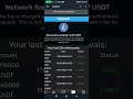 Бот майниг в Телеграм без вложений 