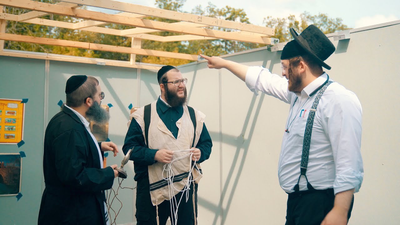 ווען וועסטו בויען מיין סוכה'לע?