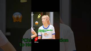 Chiquitas Expression Lifts The Mood ruka chiquita funny fyp shorts