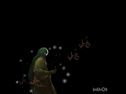 احلى من العسل اشتراك اكسبلور