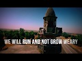 Joshua Aaron // We Will Wait (Golan Heights, Israel Lyric Video)