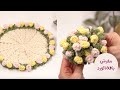Flower Bouquet Coaster Crochet كروشيه كوستر باقة الورد بأسهل طريقة للمبتدئات 