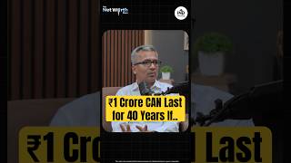 How Long Will 1 Crore Last You? #finance #wealth
