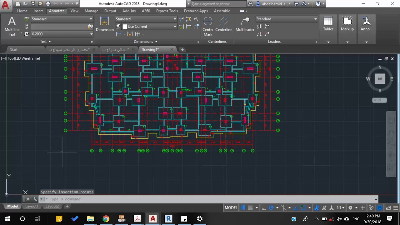 00 Clean CAD File YouTube