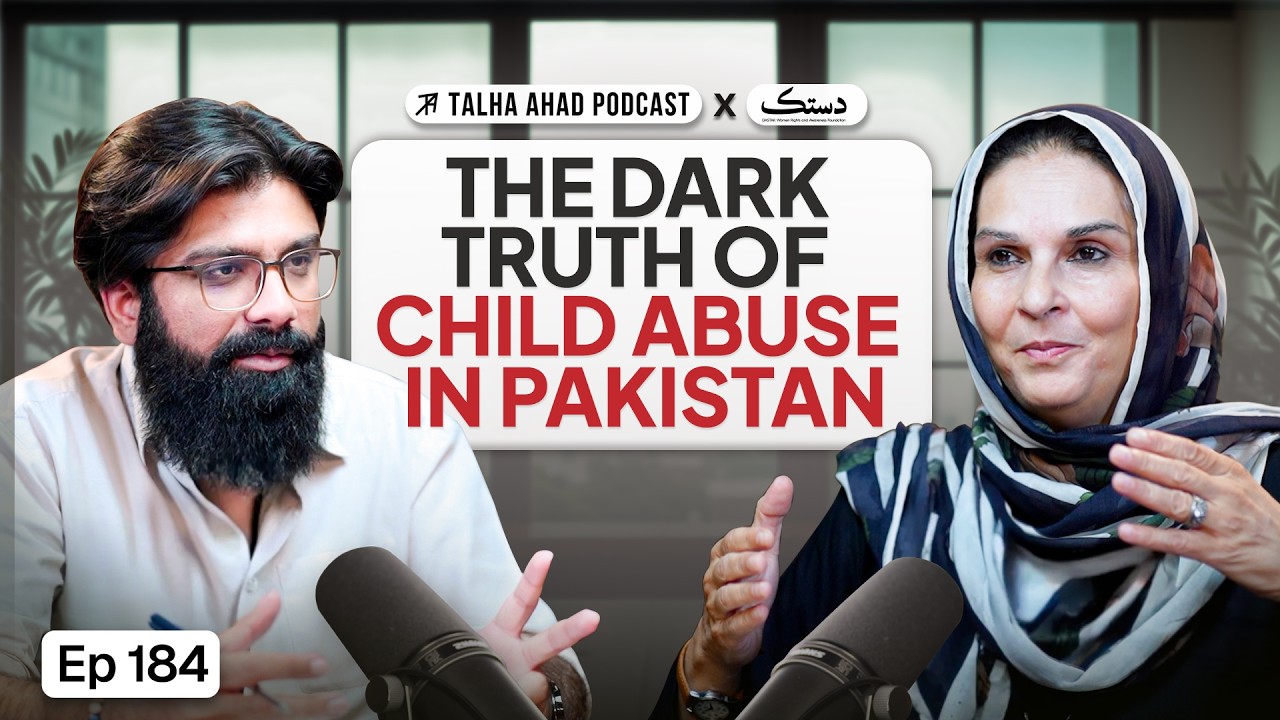 Why Child Abuse Continues To Go Unpunished in Pakistan? | Humaira Masihuddin | Episode 184