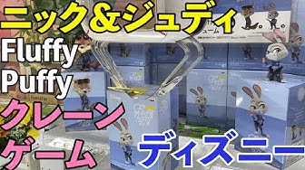 ズートピア Youtube