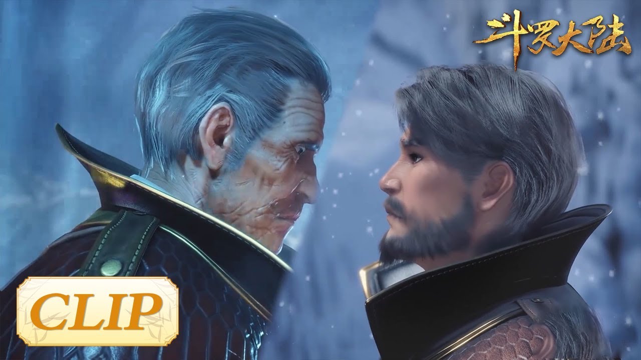 不堪一击？唐三VS昊天宗五大长老，究竟谁能更胜一筹？| ENG SUB《斗罗大陆》Soul Land EP218 Clip | 腾讯视频 ...