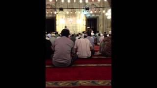 Necm Suresi | {İshak Danış} | [Şehzadebaşı Camii]