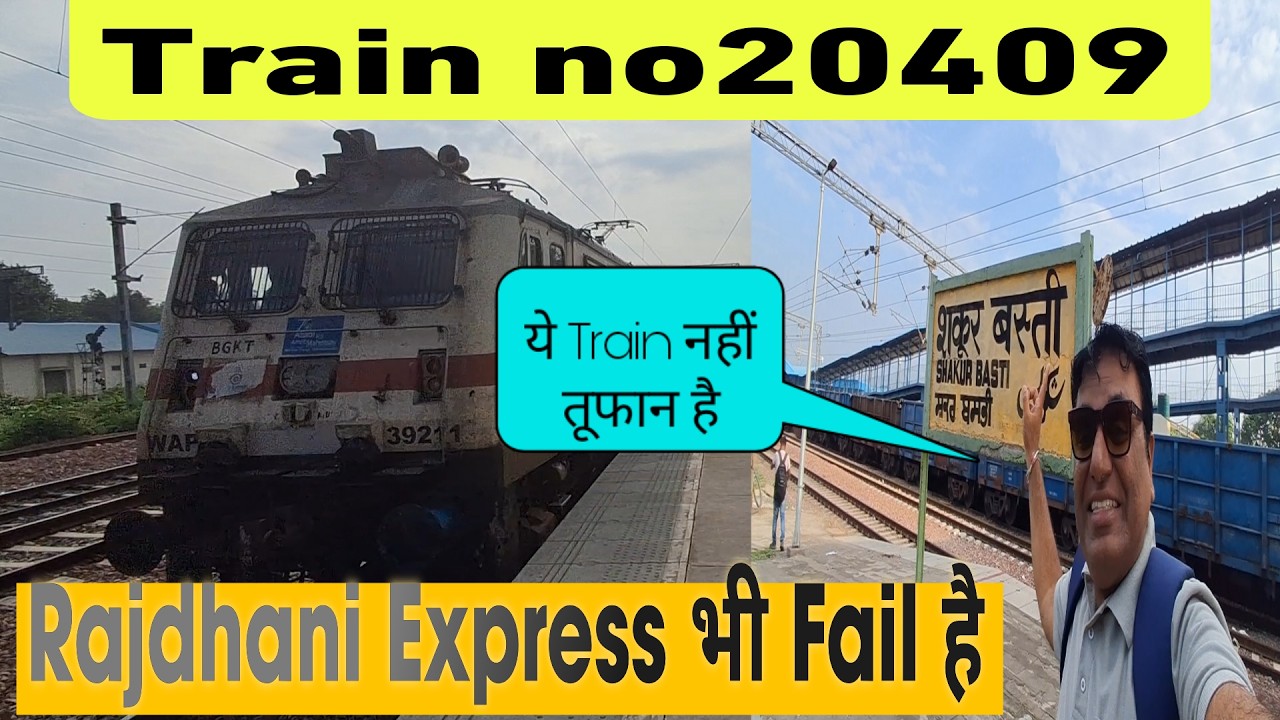 Delhi To Bathinda 👌 | Train no 20409 | Train Journey Vlog | Dilli Ka ...