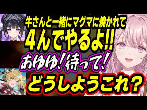 【Minecraft】PCが重すぎて、メンヘラヒス芸を止まらなくなったあゆゆが面白すぎたｗｗｗ【御子神琴音/千凛あゆむ/立伝都々/にじさんじ/切り抜き/あらなみマイクラ】