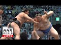 GRAND SUMO Day 3 Of The July 2025 Tournament GRAND SUMO Highlights GRAND SUMO Day 3 Of The July 2025 Tournament GRAND SUMO Highlights