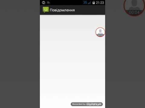 Взлом вай фай без рут