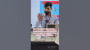 Audio Section|| All concept in Details|| #audio #ic #details #viral #viralvideo #android #shorts