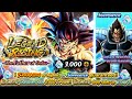 (Dragon Ball Legends) 3K CC LEGEND BARDOCK SUMMONS