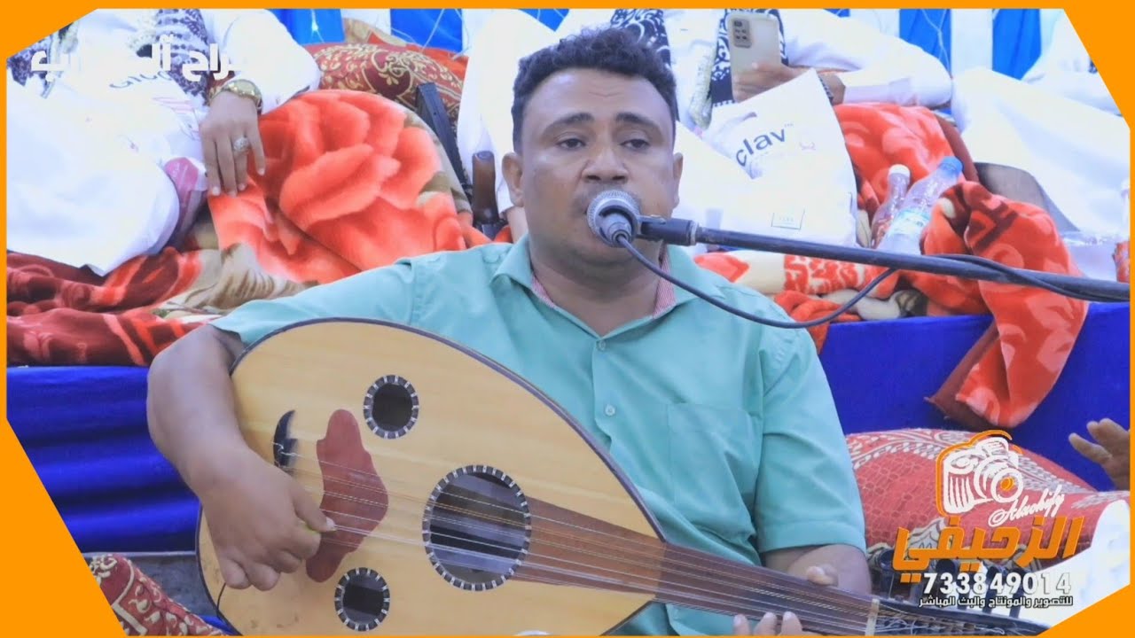 جيت ابكي ما لقيت - الفنان إبراهيم محبوب | أفراح آل هارب - جبل غرير | 