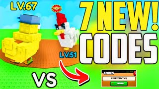 ⚠️NEW ALL💫WORKING💥CODES - GROW A CHICKEN FIGHTER ROBLOX CODES - CODES FOR GROW A CHICKEN FIGHTER