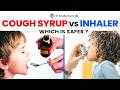 क्या बच्चो को inhalers देना safe है? | Do inhalers cause addiction ?