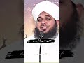 Ramzan Mubarak brother ❤️❤️💕💖