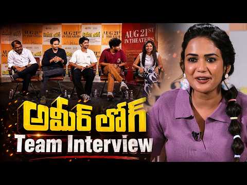 Ameer Log Movie Team Fun Interview with Ariyana | MC Hari, Manoj, Sashidhar, Vedha Jalandharr | TFPC - TFPC