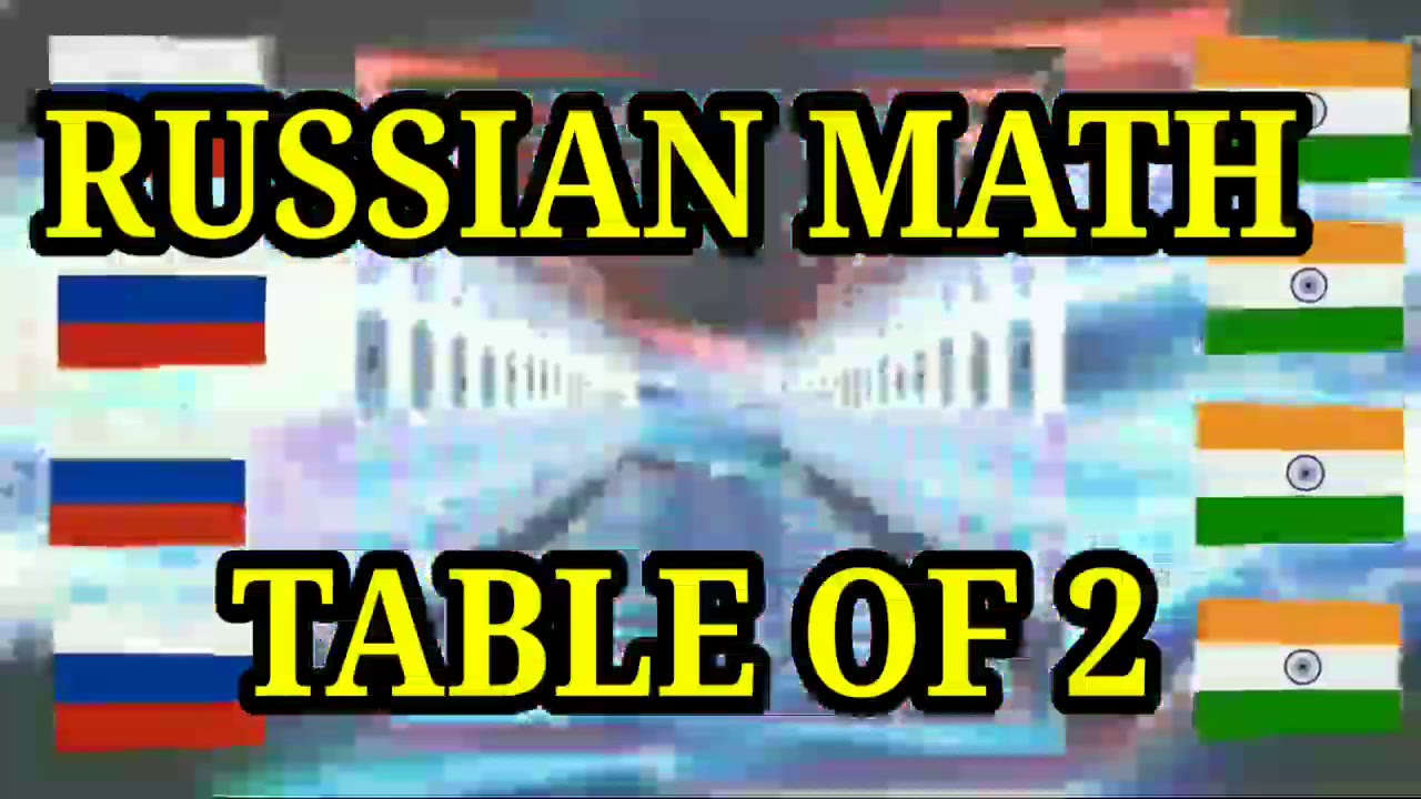 RUSSIAN MATH TABLE OF 2 YouTube
