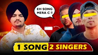 Explain Sidhu Moose Wala vs Other Singer Vocal | Levels Song | Karan Aujla, Diljit Dosanjh, The Kidd