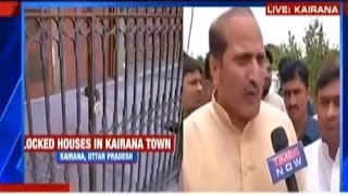 Kairana Exodus: BJP Team of 9 Arrives for on the Spot Assessment